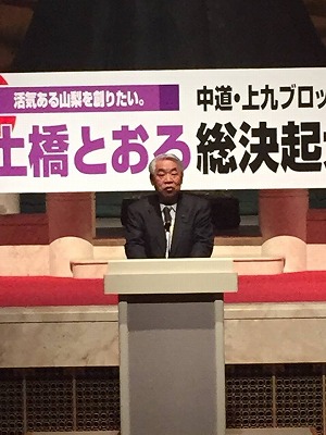画像の説明