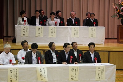 新山梨環状道路整備促進期成同盟会総会