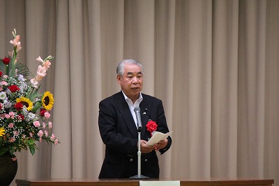 新山梨環状道路整備促進期成同盟会総会